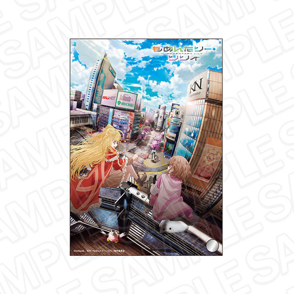 TVアニメ「もめんたりー・リリィ」 ミニアクリルアート B[コンテンツシード]《在庫切れ》