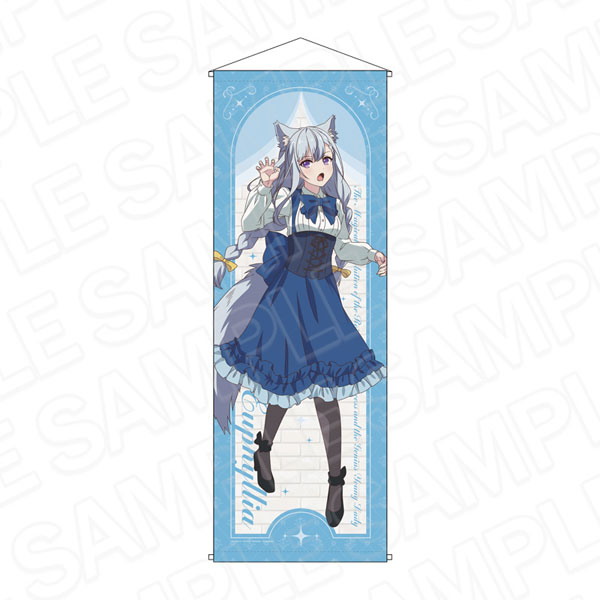 TVアニメ「転生王女と天才令嬢の魔法革命」 特大タペストリー