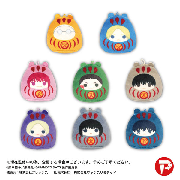 SAKAMOTO DAYS サカモトデイズ　まとめ売り サカモトデイズ漫画まとめ売り サカモトデイズ 漫画 全巻セット 1～20