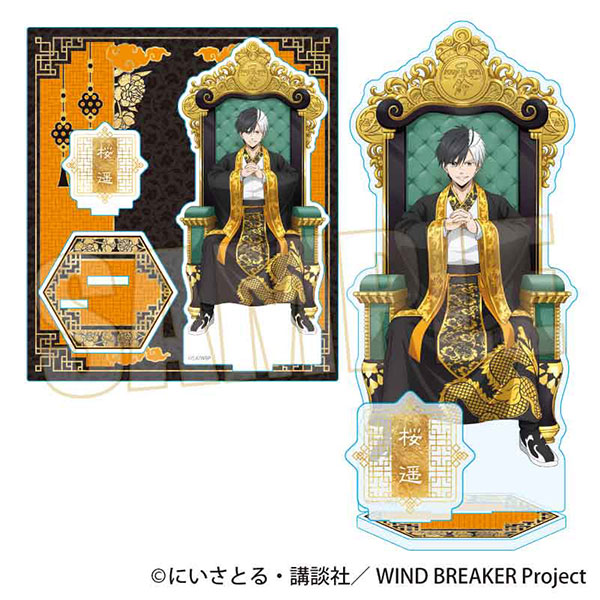 WIND BREAKER アクリルスタンド 桜遥 玉座ver.[ベルハウス