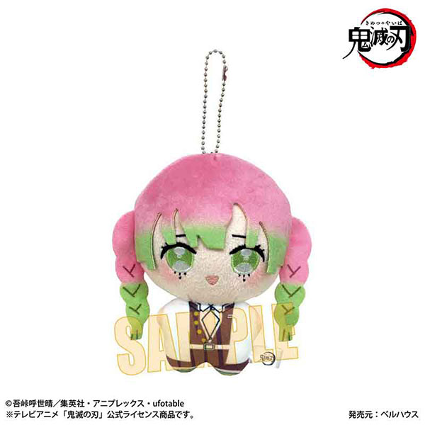 甘露寺蜜璃　ぽにすてっぷ　鬼滅の刃　ぬいぐるみ　マスコット アニメ「鬼滅の刃」 ぽにすてっぷ 甘露寺蜜璃（再販）[ベル