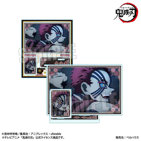 送料込】鬼滅の刃 ufotable 劇場版 無限列車編 出発進行セット