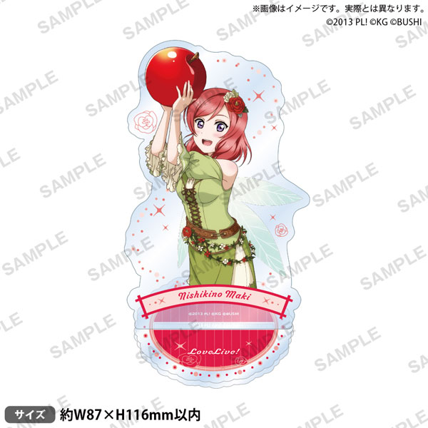 ラブライブ！スクールアイドルフェスティバル アクリルスタンド μ