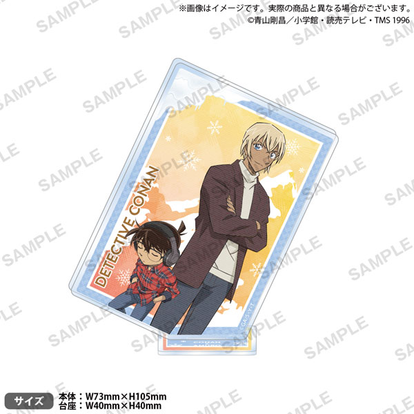 名探偵コナン スクエアアクリルスタンド vol.5 江戸川コナン