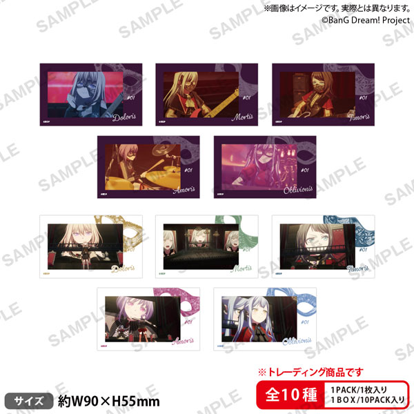 BanG Dream! トレーディングショートステッカー vol.1 vol.3 BanG Dream! It's MyGO!!!!! トレーディングショートステッカー