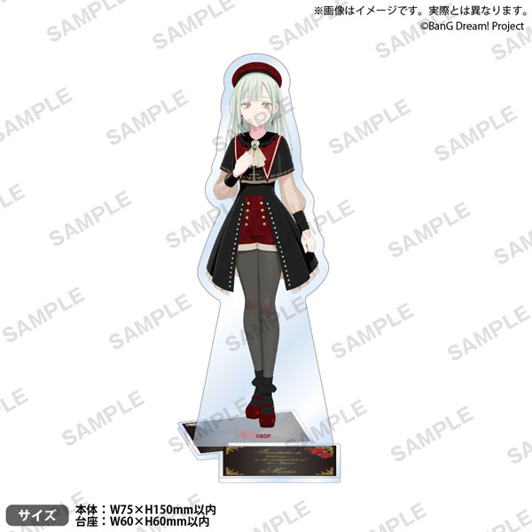 BanG Dream！ Ave Mujica アクリルスタンド Mortis[ブシロードクリエイティブ]《発売済・在庫品》