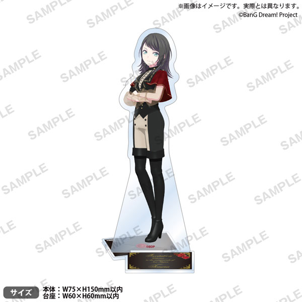 BanG Dream！ Ave Mujica アクリルスタンド Timoris[ブシロード