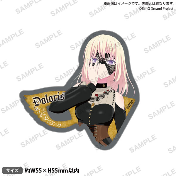 BanG Dream！ Ave Mujica ダイカットステッカー Doloris[ブシロードクリエイティブ]