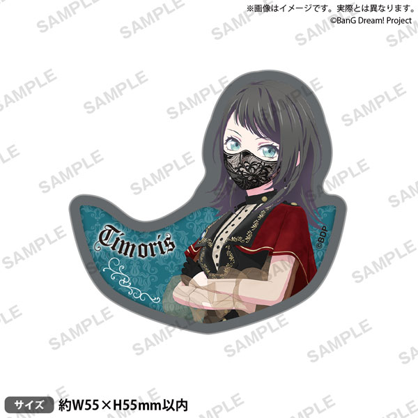 BanG Dream！ Ave Mujica ダイカットステッカー Timoris[ブシロードクリエイティブ]