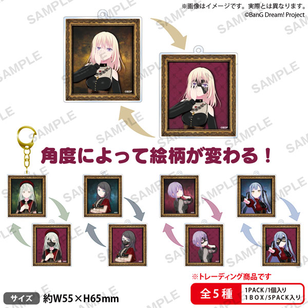 【非売品】幸色のワンルーム　直筆サインキャンバス、限定アクキー　はくり先生 非売品】幸色のワンルーム 直筆サインキャンバス、限定アクキー