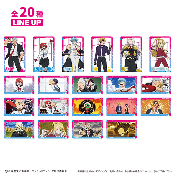 アンデッドアンラック クリアカードコレクション 10パック入り アンデッドアンラック クリアカードコレクション 10パック入り