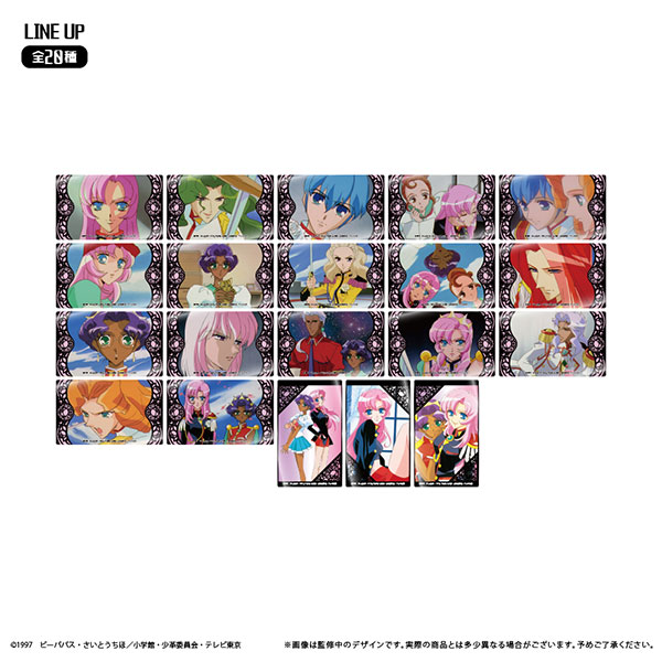 少女革命ウテナ　トレーディングカード　新品　未開封 Yahoo!オークション -「少女革命ウテナ カード」の落札相場