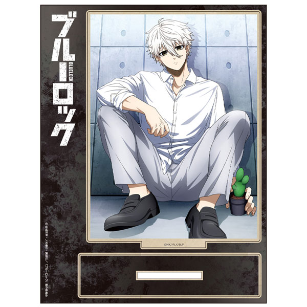 アニメ「ブルーロック」 MOKUスタ 凪誠士郎[アズメーカー]《在庫切れ》