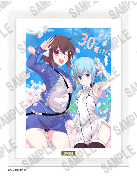 少年エース30周年 複製原画 そらのおとしもの・プランダラ[KADOKAWA