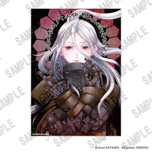 デッドマンワンダーランド 複製原画 サイン入り 額縁付き 【公式通販】