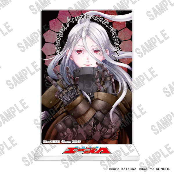 涼宮ハルヒの憂鬱 | アニメイト 【ジャンク】涼宮ハルヒシリーズ 付録