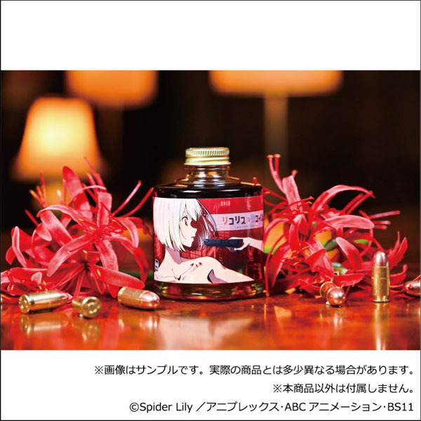 【限定販売】リコリス・リコイル クラフトコーラ 錦木千束[empty]《０５月予約》
