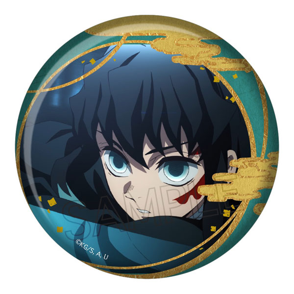 鬼滅の刃 絵札缶バッジ 冨岡義勇 時透無一郎 宇髄 不死川実弥 伊黒 甘露寺 鬼滅の刃 絵札缶バッジ 冨岡義勇 時透無一郎 宇髄 不死川実弥 伊黒