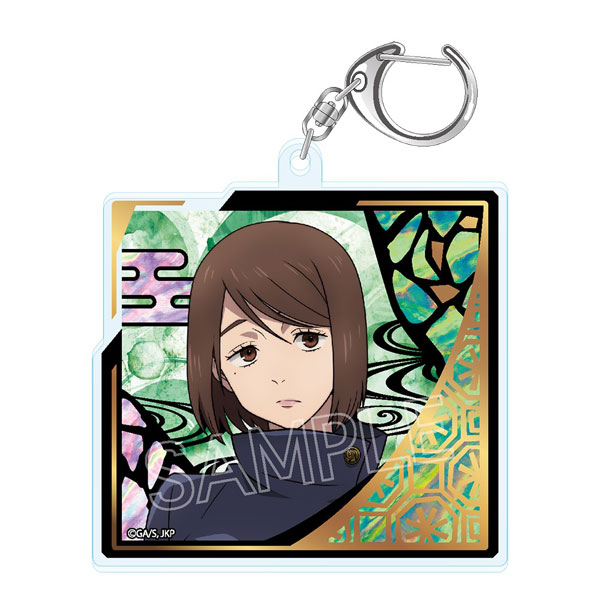 呪術廻戦 螺鈿風シリーズ 箔押しアクリルキーホルダー 家入硝子