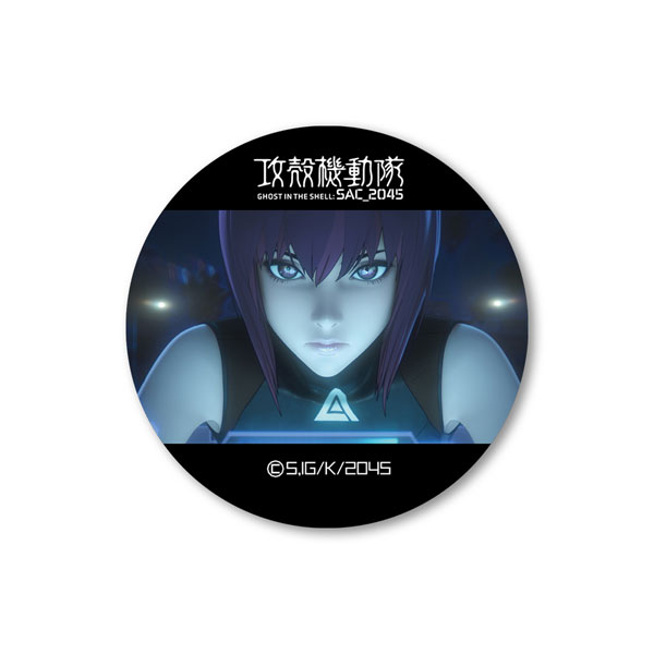 攻殻機動隊 SAC_2045 高発光缶バッジ SEASON1ver. 素子タチコマ乗車[グルーヴガレージ]《発売済・在庫品》