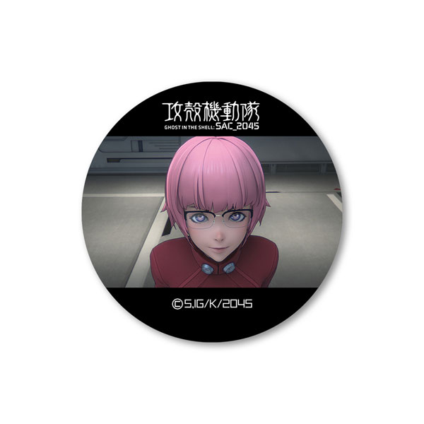 攻殻機動隊 SAC_2045 高発光缶バッジ SEASON1ver. プリン[グルーヴガレージ]《発売済・在庫品》