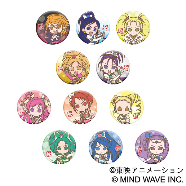 プリキュア キャラバッジコレクション 一期一会 11個入りBOX[ムービック]《発売済・在庫品》