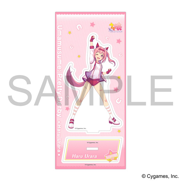 ウマ娘 プリティーダービー アクリルスタンド ハルウララ[ムービック]《在庫切れ》