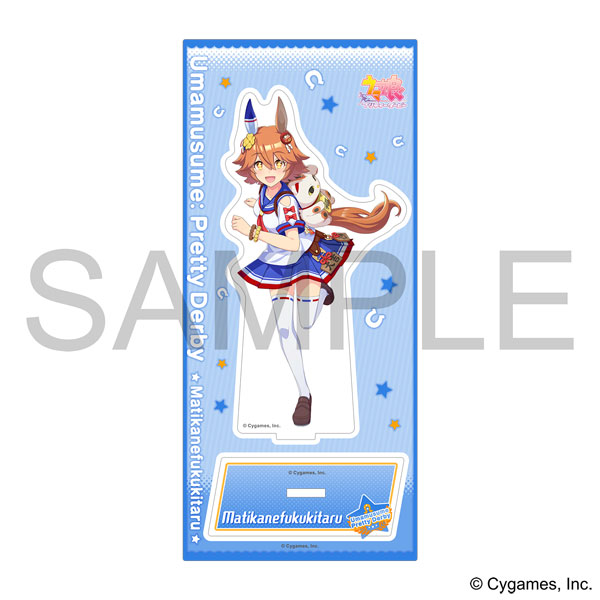 ウマ娘 マチカネフクキタル グッズ まとめ売り ウマ娘 マチカネフクキタル グッズ まとめ売り - メルカリ