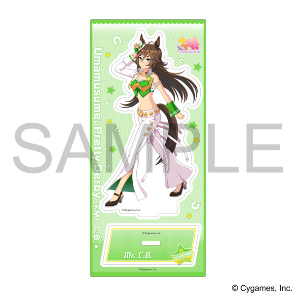 ウマ娘 公式アクスタ ミスターシービー ウマ娘 プリティーダービー アクリルスタンド