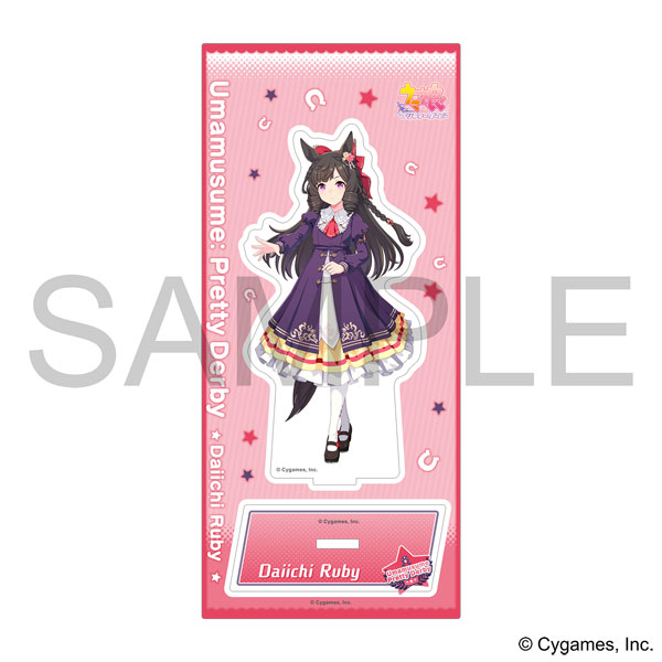 ウマ娘 ダイイチルビー ライブグッズセット ウマ娘 ダイイチルビー グッズセット - メルカリ
