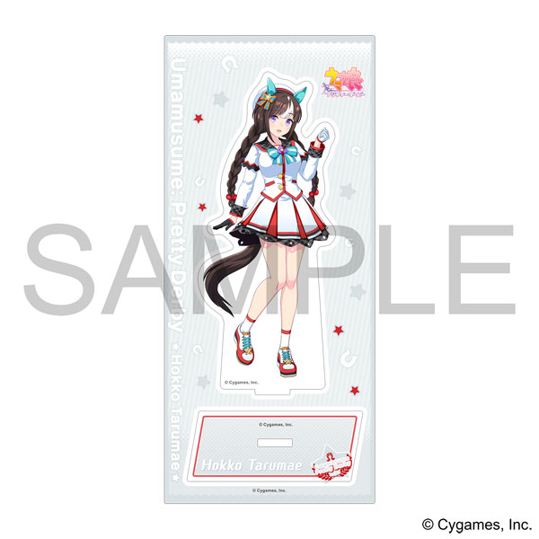 【タルマエ推し必見】ホッコータルマエ コラボ・イベント限定グッズ 8点セット ウマ娘 プリティーダービー アクリルスタンド ホッコータルマエ