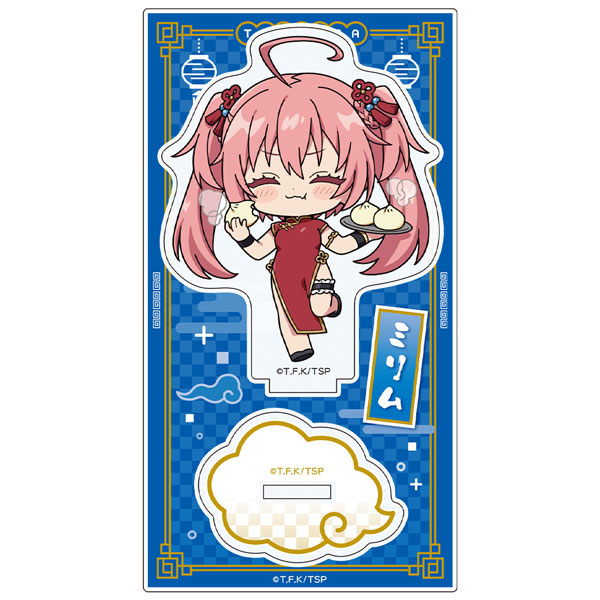 転生したらスライムだった件 ミニキャラアクリルスタンド(ミリム/チャイナ)[カーテン魂]