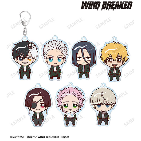 TVアニメ『WIND BREAKER』 トレーディング ちょこんと！ アクリル