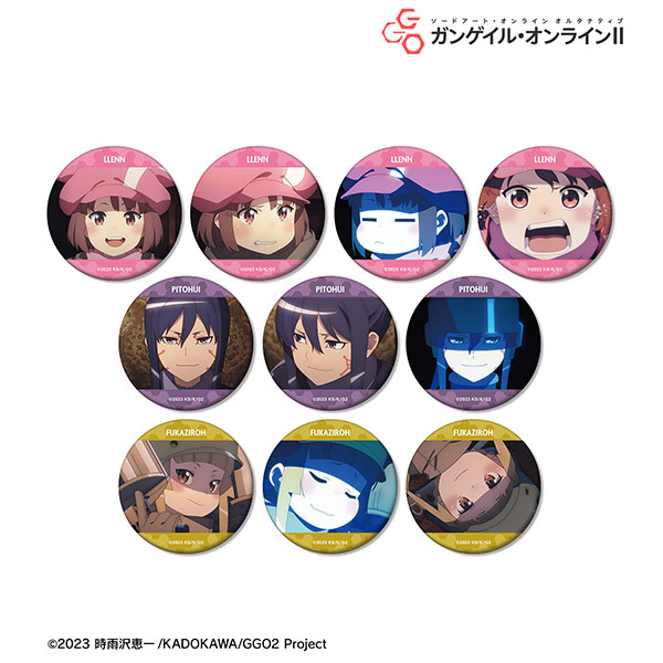 ソードアート・オンライン オルタナティブ ガンゲイル