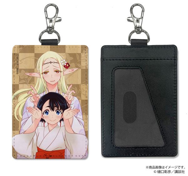 『江戸前エルフ』 原作版 エルダ＆小糸 パスケース(ナスカン付き)（再販）[コスパ]《０４月予約》