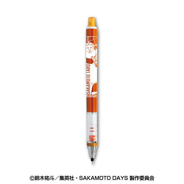 TVアニメ「SAKAMOTO DAYS」 クルトガ 1.坂本太郎A[エンスカイ]