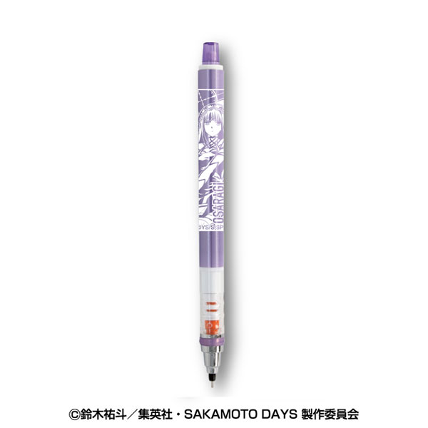 TVアニメ「SAKAMOTO DAYS」 クルトガ 7.大佛[エンスカイ]