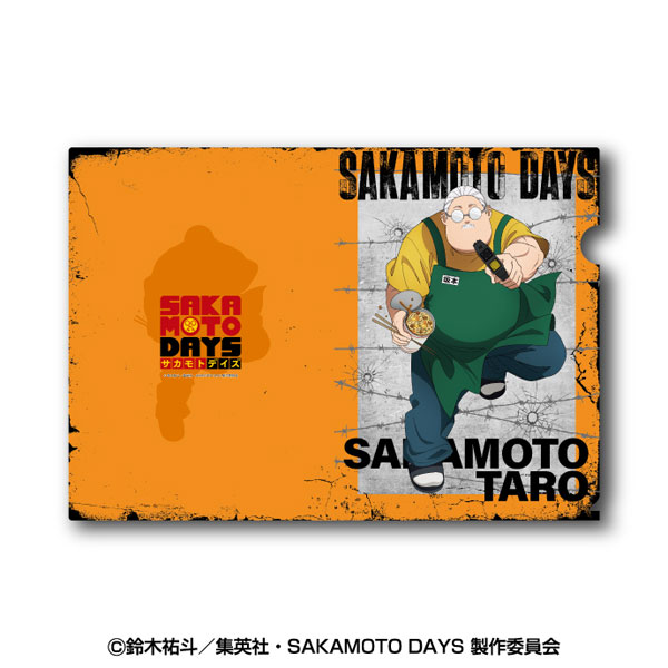 サカモトデイズ 坂本太郎 南雲 クリアファイル 未使用 SAKAMOTO DAYS クリアファイル 南雲｜アニメ・キャラクター