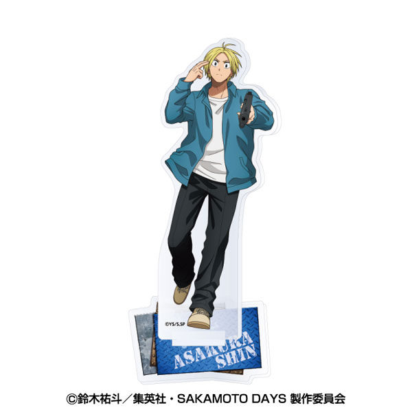 TVアニメ「SAKAMOTO DAYS」 アクリルスタンド 3.朝倉シン[エンスカイ]