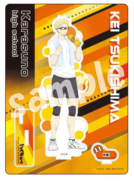 ハイキュー！！ TRAINING MENU アクリルスタンドプレート 月島蛍[タカラトミーアーツ]