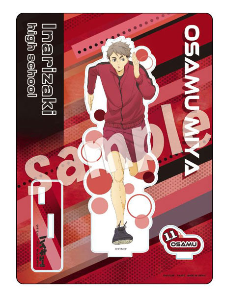 ハイキュー！！ TRAINING MENU アクリルスタンドプレート 宮治[タカラトミーアーツ]