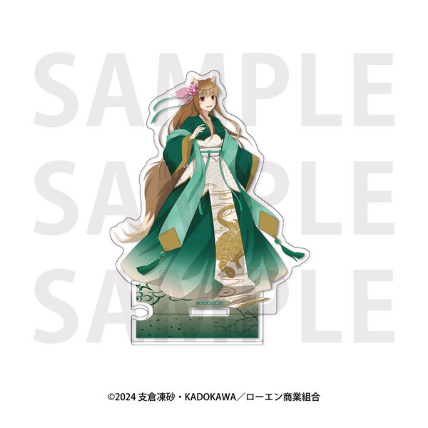 『狼と香辛料』アクリルスタンド(ホロ B)[イーディス]《発売済・在庫品》