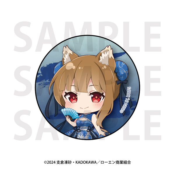 『狼と香辛料』ガラスマグネット(ホロ A)[イーディス]《発売済・在庫品》