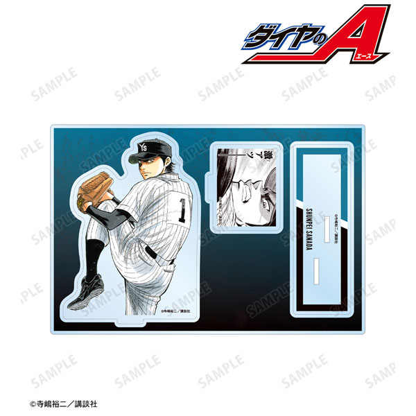 激レア　真田俊平　缶バッジ　ダイヤのA 激レア 真田俊平 缶バッジ ダイヤのA 楽天市場】真田俊平