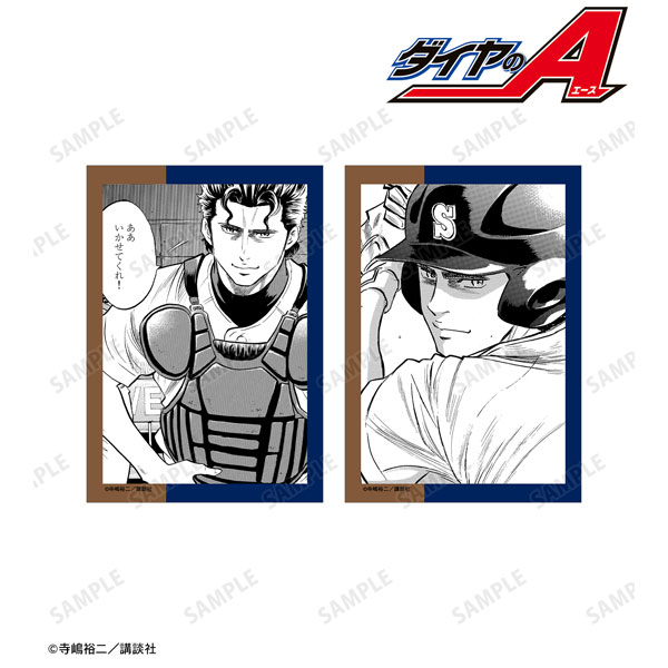 【8種セット】ダイヤのA×大江戸温泉コラボ〔滝川クリス優〕グッズ 原作「ダイヤのA」「ダイヤのA act II」 滝川・クリス・優 原作コマ