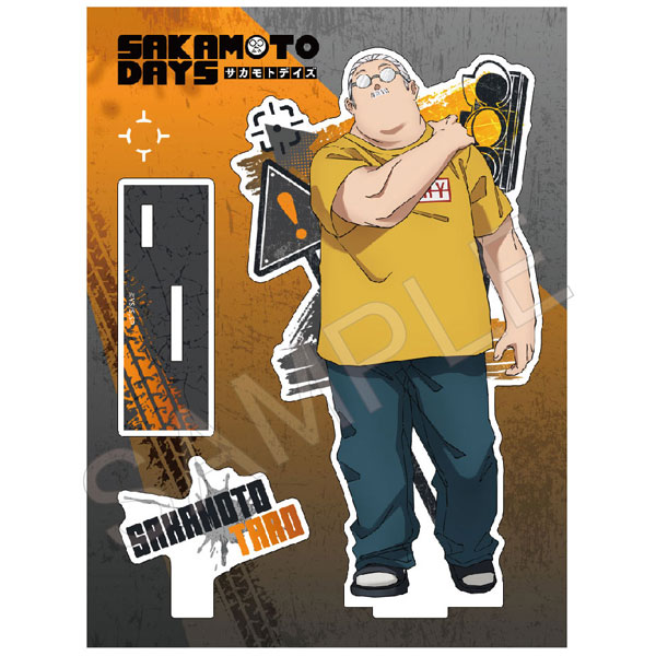 AFORCE×DRAGON HORSE SAKAMOTO DAYS アクリルキャラスタンド