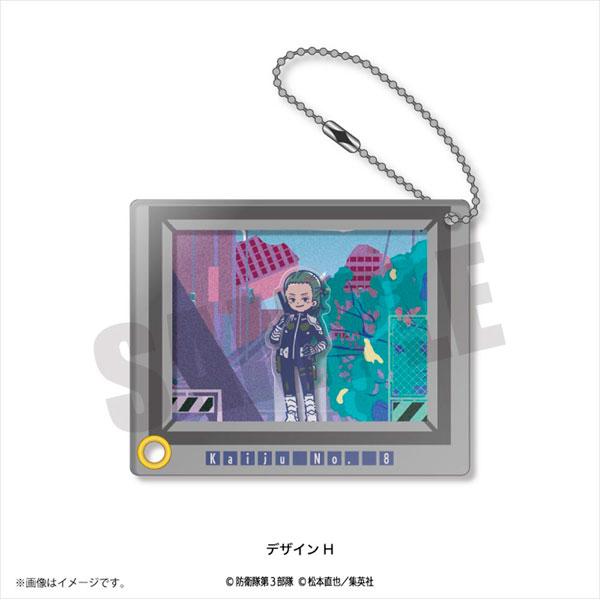 アニメ『怪獣8号』 れとぽぷ シャカシャカアクリルキーホルダー デザインH[プレイフルマインドカンパニー]《在庫切れ》