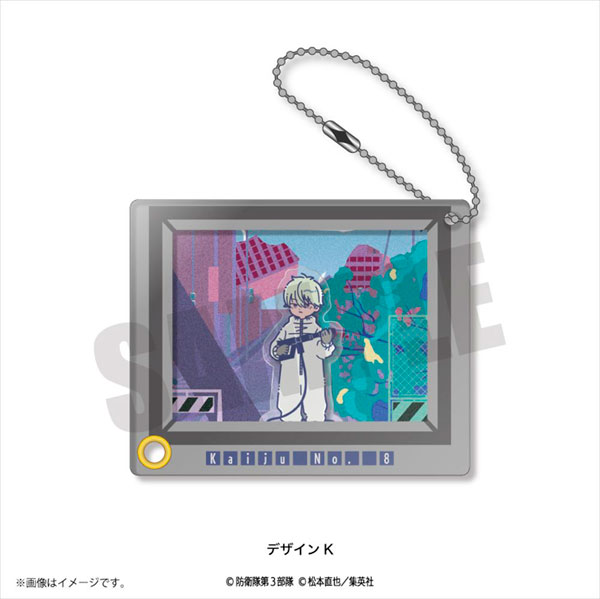 アニメ『怪獣8号』 れとぽぷ シャカシャカアクリルキーホルダー