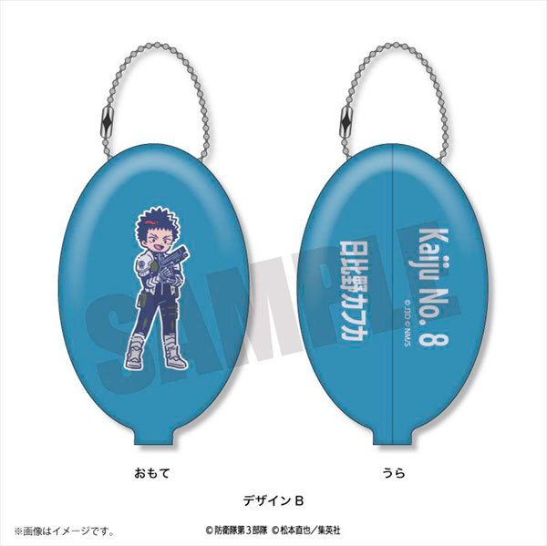 アニメ『怪獣8号』 れとぽぷ ラバーコインケース デザインB[プレイフルマインドカンパニー]《在庫切れ》
