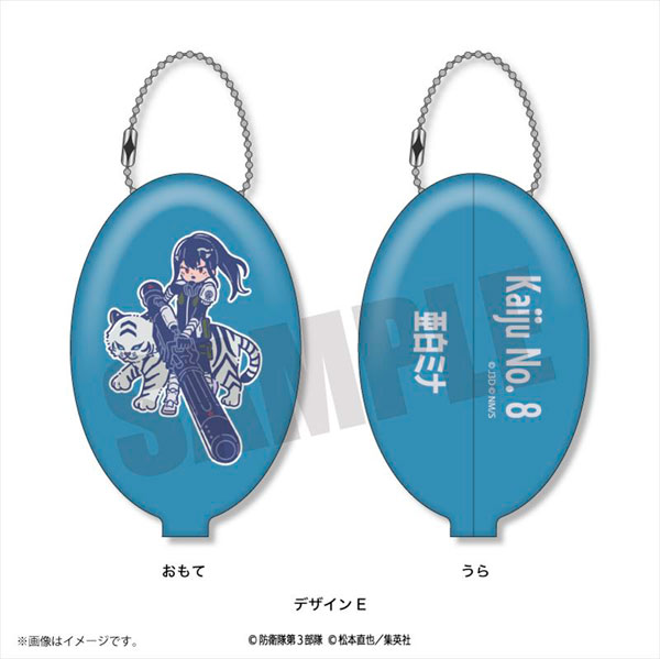 アニメ『怪獣8号』 れとぽぷ ラバーコインケース デザインE[プレイフルマインドカンパニー]《在庫切れ》
